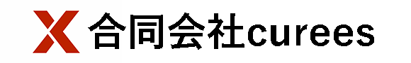 合同会社curees